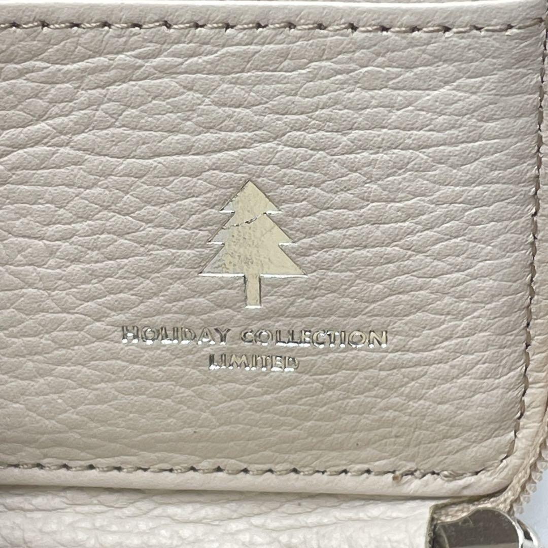 未使用級○ アタオ 折り財布 ミリモ ブロックパーティ シャングリラ