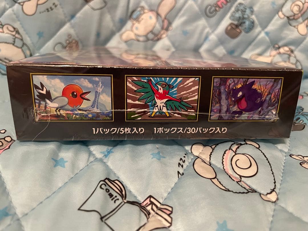 ポケモンカードゲームムニキスゼロ 1BOX　シュリンク有り