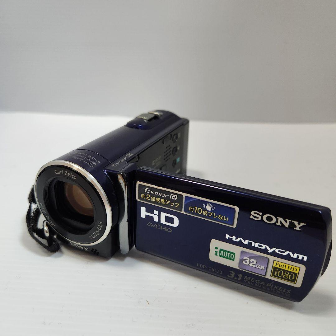 【美品】SONY HDR-CX170 ビデオカメラ