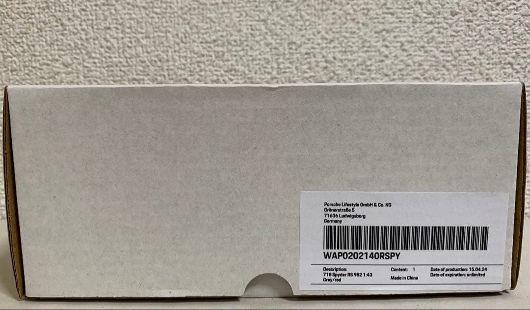 ポルシェ特注 1/43 Porsche 718 Spyder RS