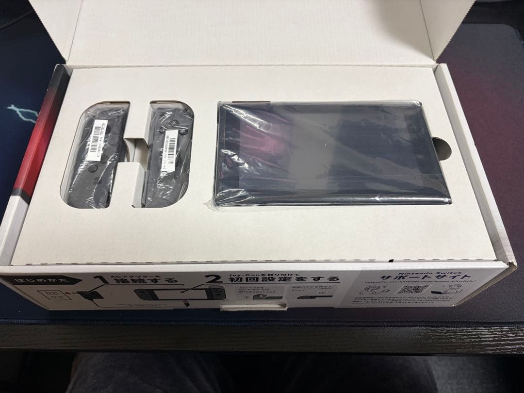 Nintendo Switch 本体（ブラック／型番：HAC-001）