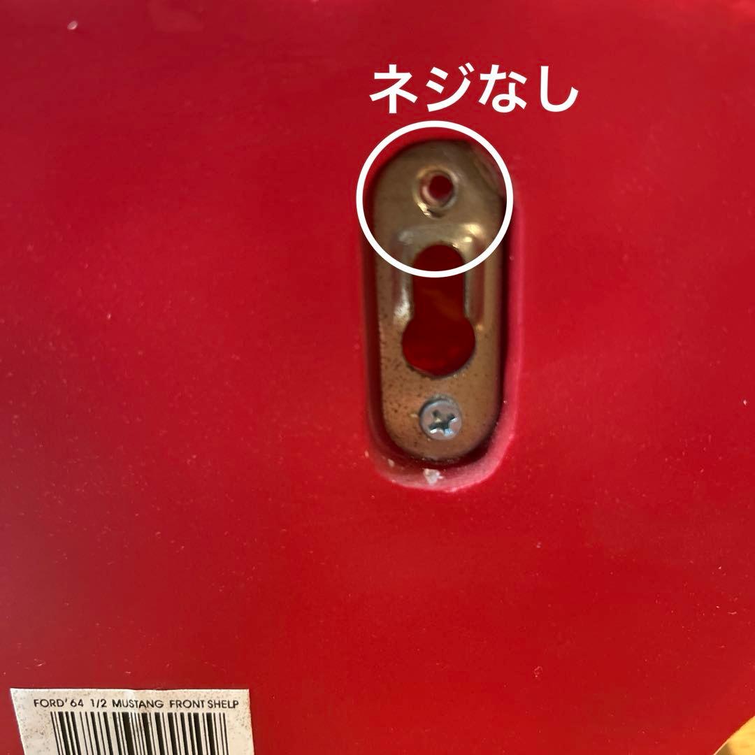マスタング　ウォールシェルフ　壁掛け　インテリア　1965 Mustang