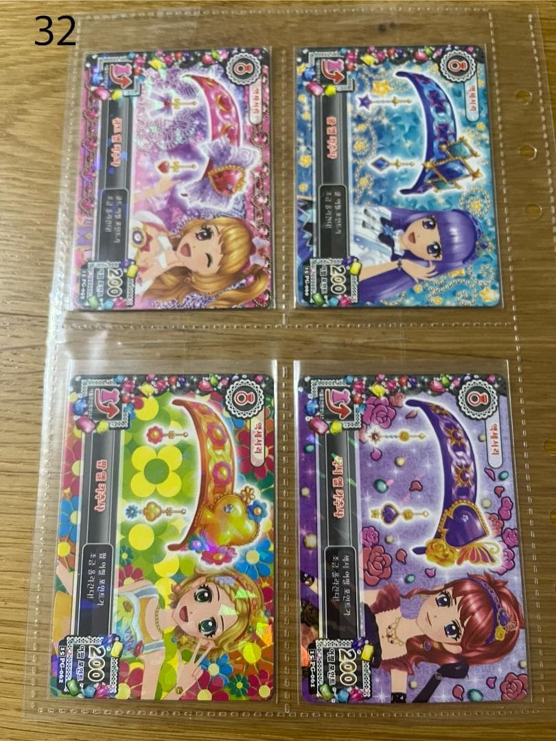 [32]アイカツ 大空あかり 氷上スミレ トエールカチューシャ 韓国版 アイカツ！ ペアアクリルスタンド.7 大空あかり&氷上スミレ