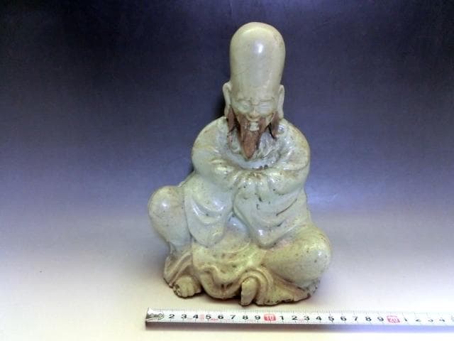 糠釉 茶碗 検）民藝 濱田庄司 生田和孝