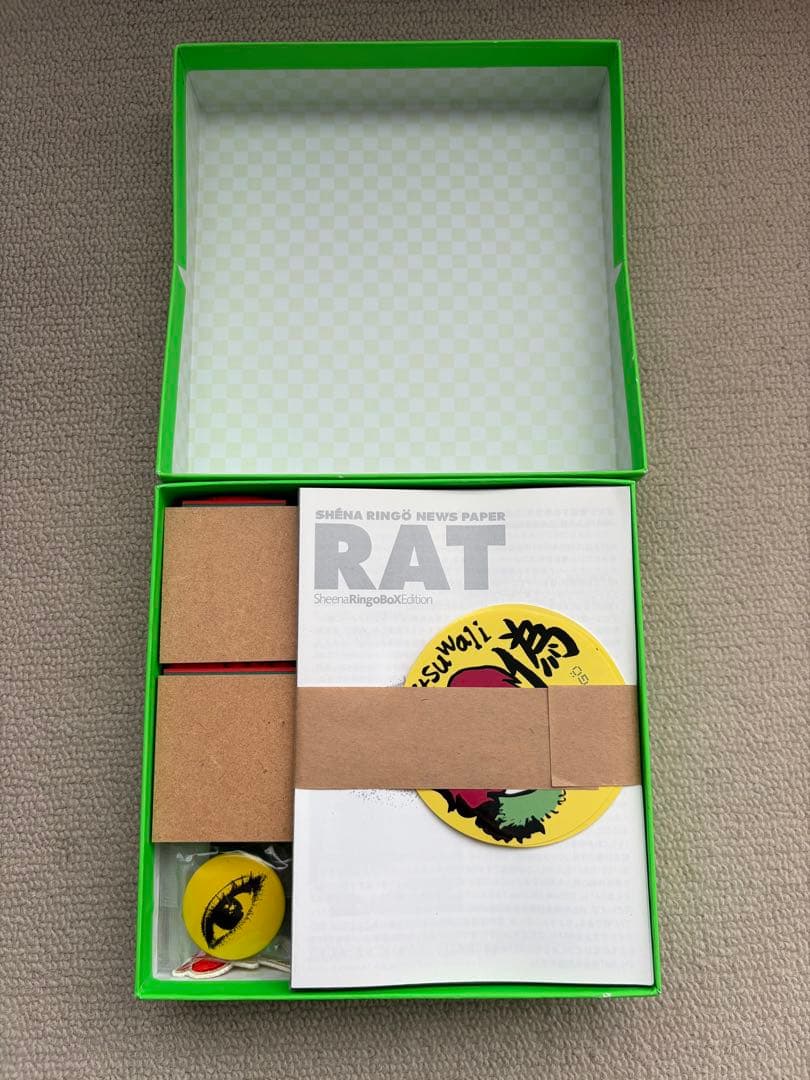 希少】椎名林檎 SheenaRingo 10周年 Book＆Boxセット未使用