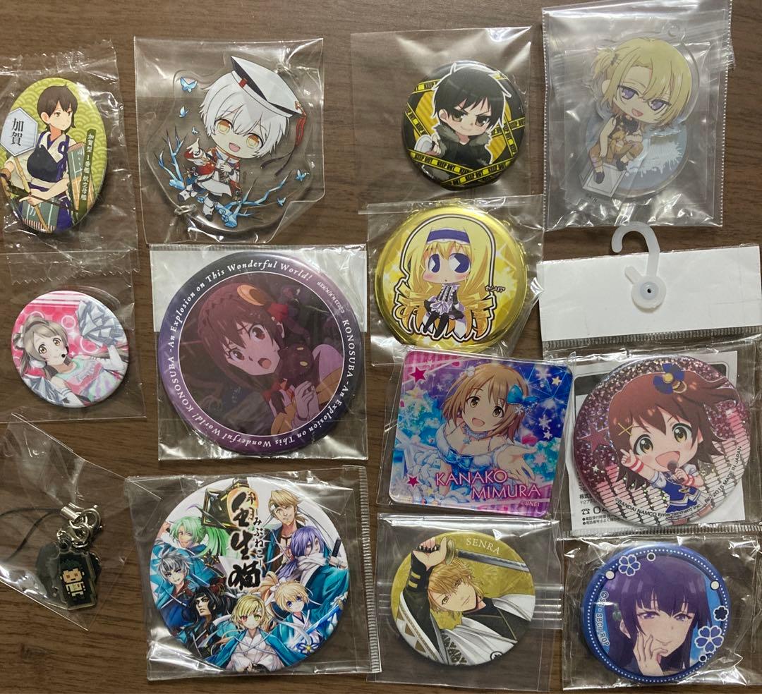 缶バッジ他37点まとめ売り