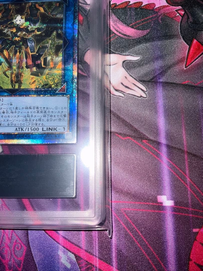 た*か様 閃刀姫カイナ 20thシークレット ARS10