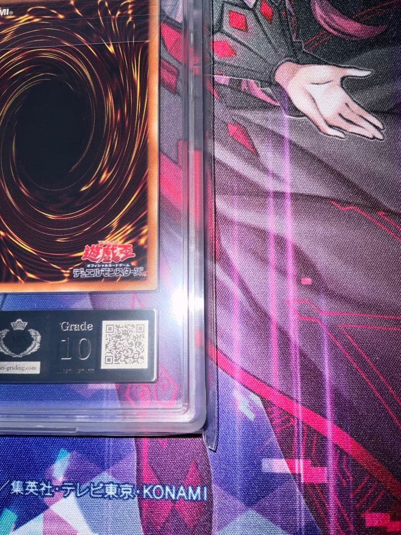 た*か様 閃刀姫カイナ 20thシークレット ARS10