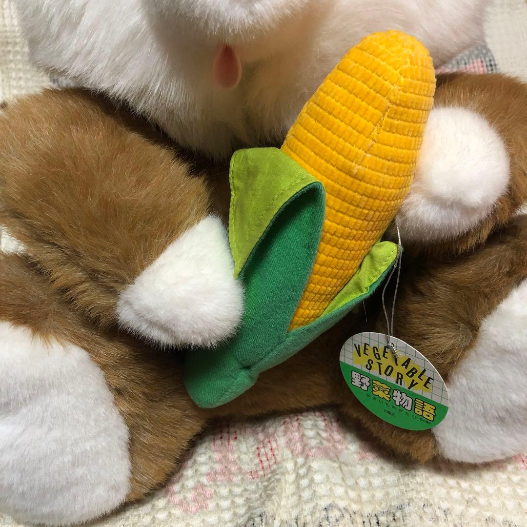 OIKE オオイケ　野菜物語　コーンキツネ　特大＆小　ぬいぐるみセット　中古品