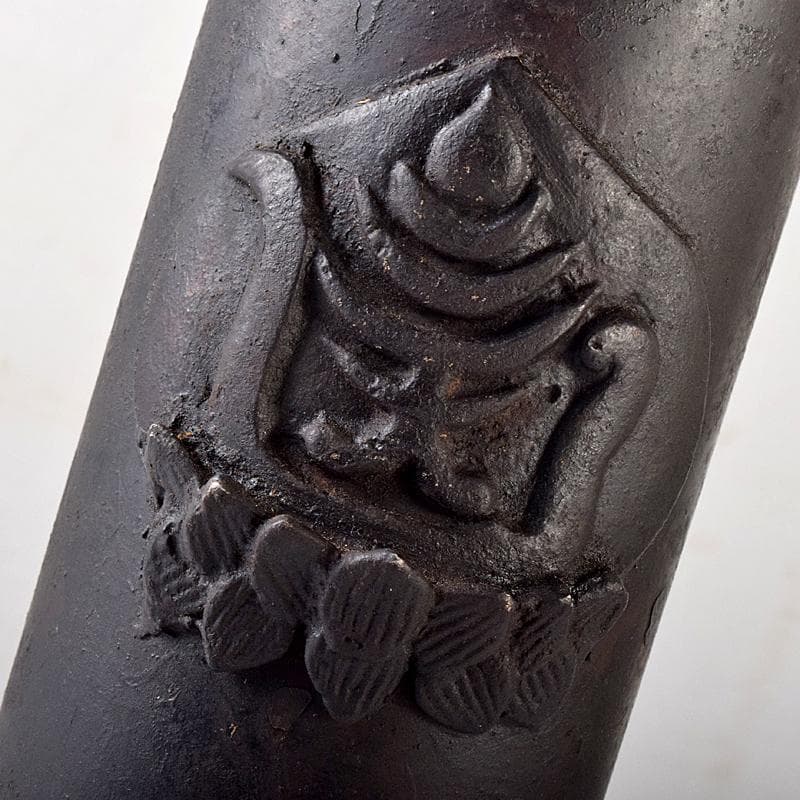 仏教美術　古銅　佛経筒　時代箱　M　R8290