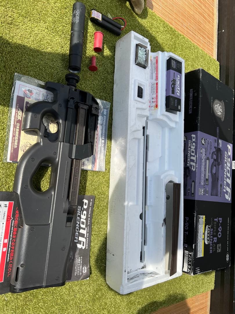 【価格相談可】 東京マルイ　電動ガン　 ST70 P-90TRサイレンサー