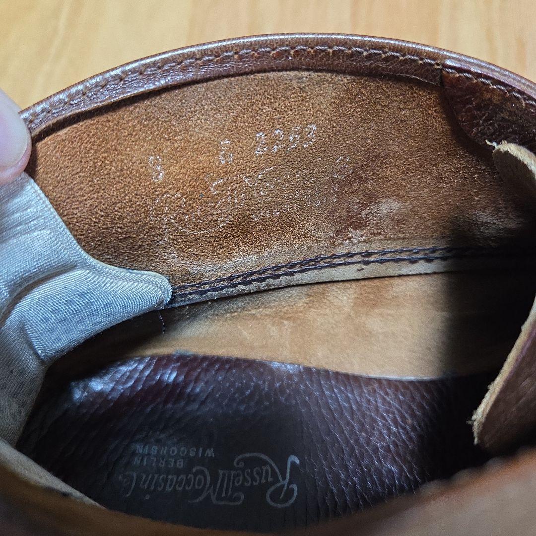 ラッセルモカシン スポーティングクレイチャッカ