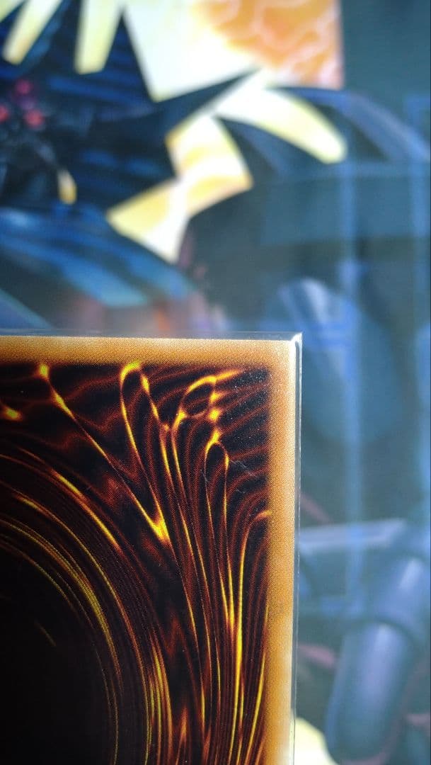 20TH-JPC82 増殖するG 【20thシークレット】