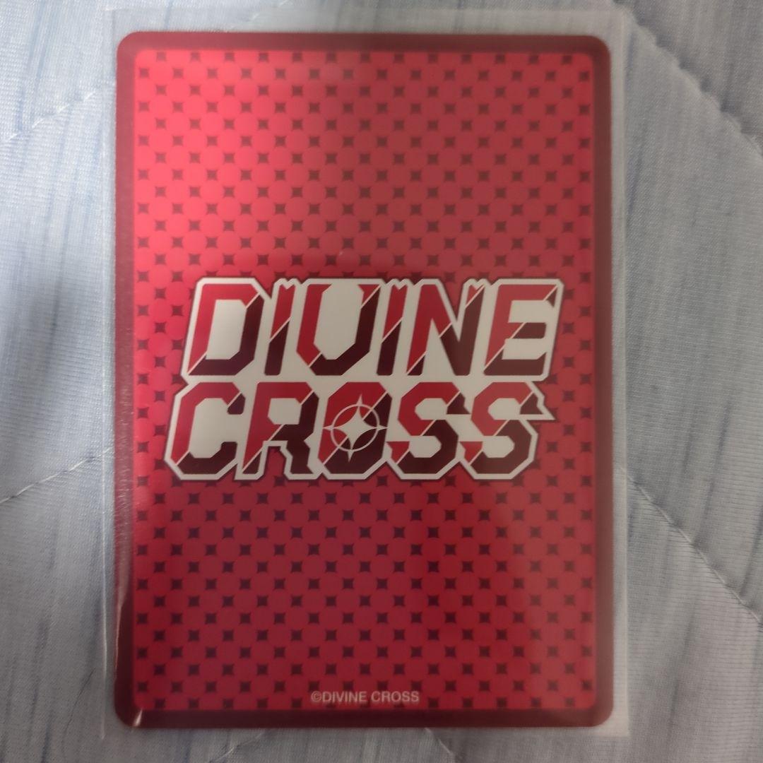 ディヴァインクロス 大会入賞プロモ　ご飯は後でいいよね　桜夜