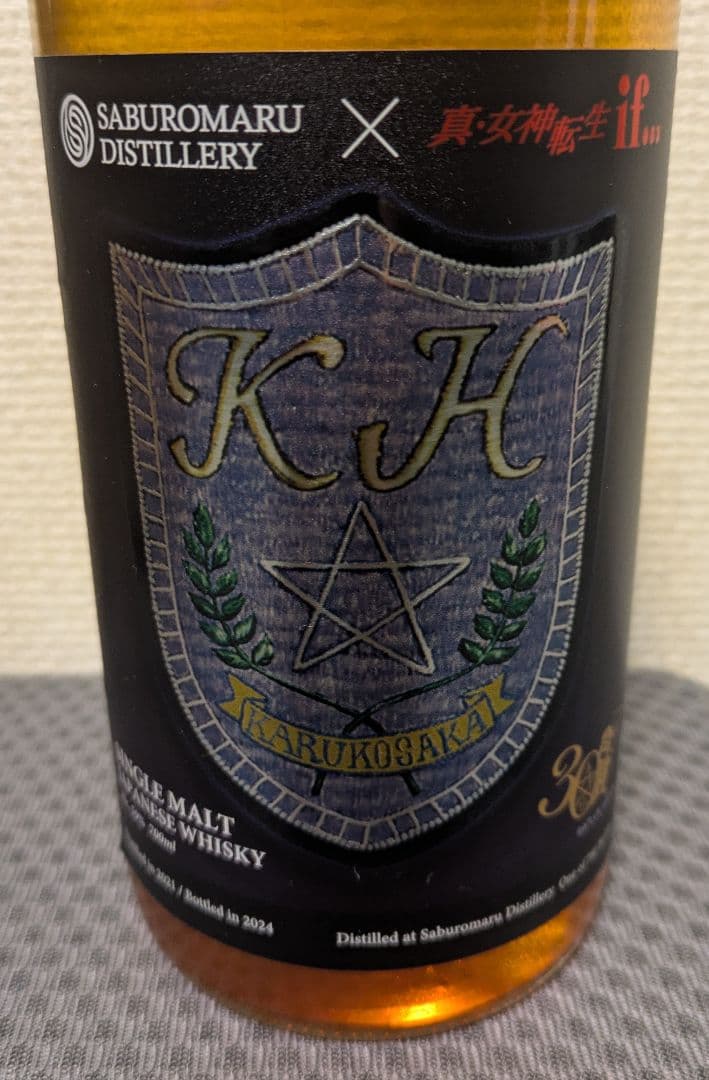 三郎丸 真・女神転生if... 軽子坂高校同窓会記念シングルモルトウイスキー 三郎丸 真・女神転生if 軽子坂高校同窓会記念シングルモルト