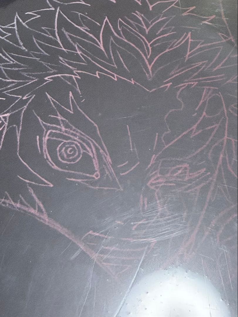 【未開封】鬼滅の刃 原画集壱・弍セット