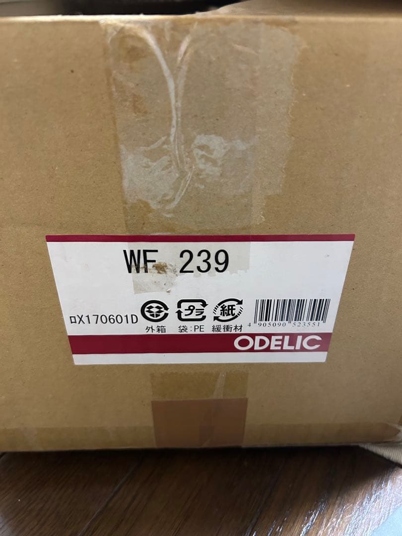 ODELIC シーリングファン WF249+WF737 30cm延長パイプ 中古