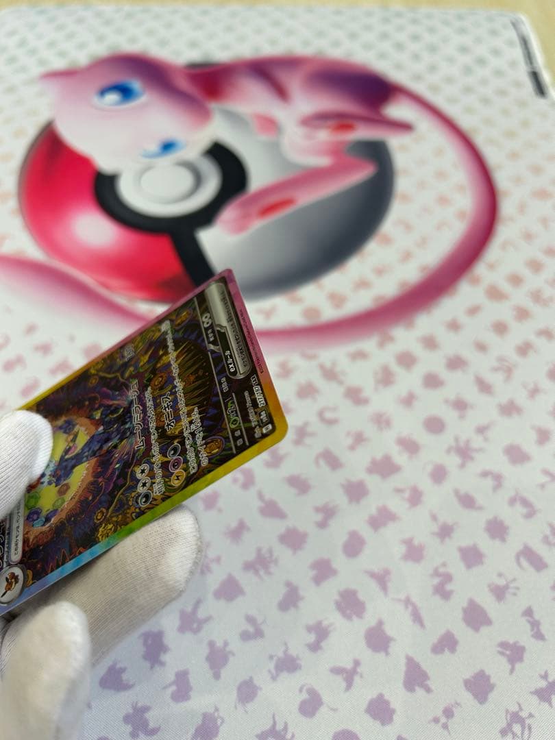 テラスタルフェス　ブイズsar8種セット