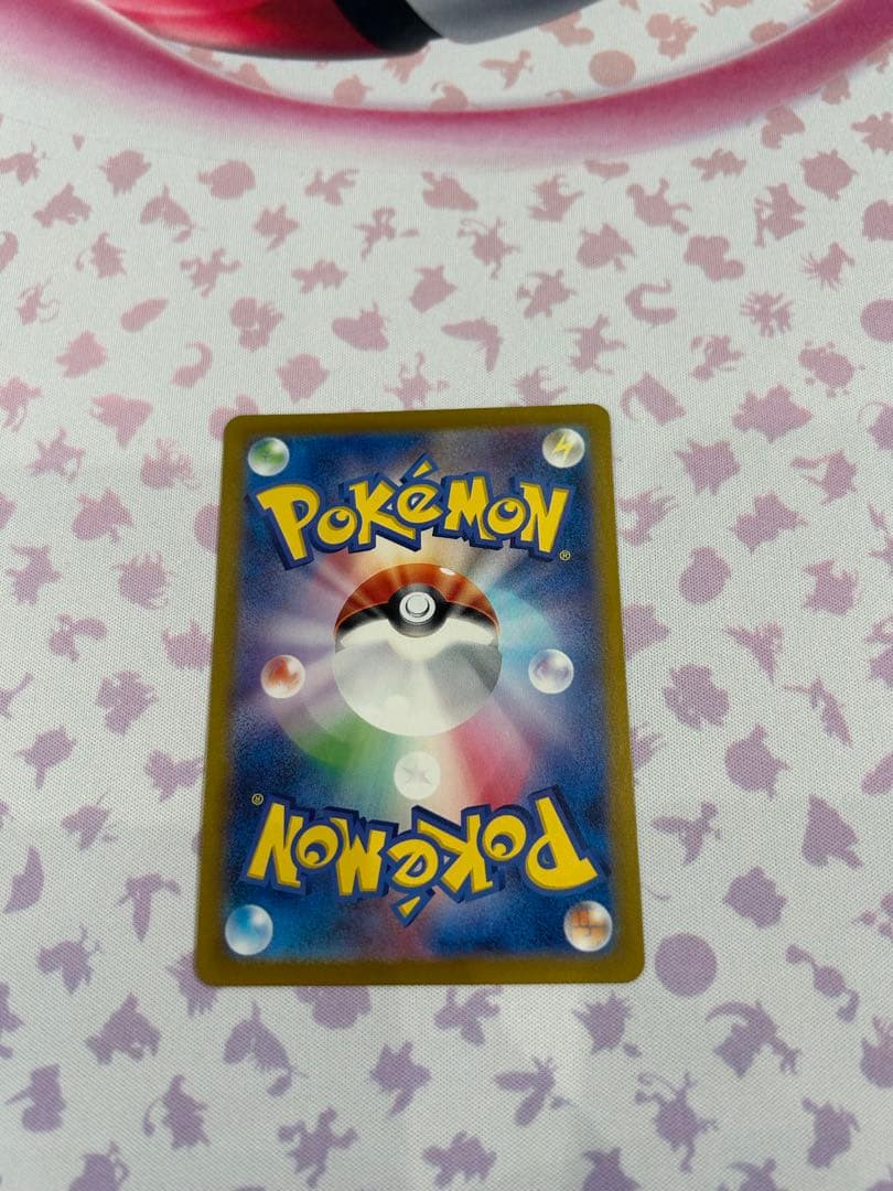 テラスタルフェス　ブイズsar8種セット