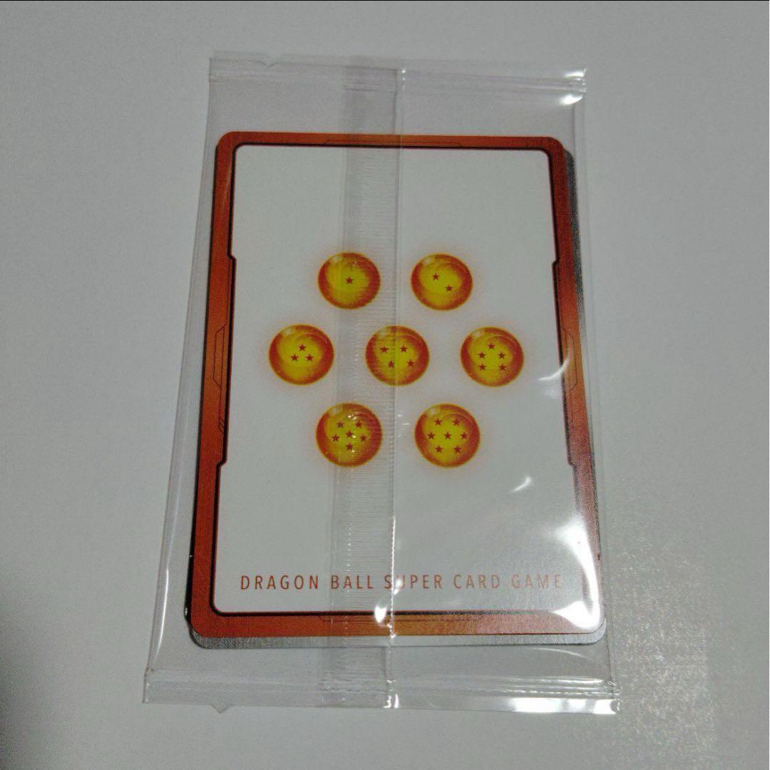 ドラゴンボールSparking! ZERO スパーキングゼロ エナジーマーカー