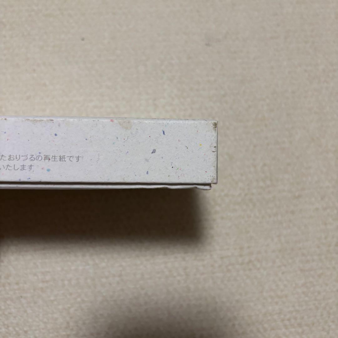 KOYUDO 晃祐堂 メイクブラシセット 熊野筆 パウダー チーク アイシャドウ