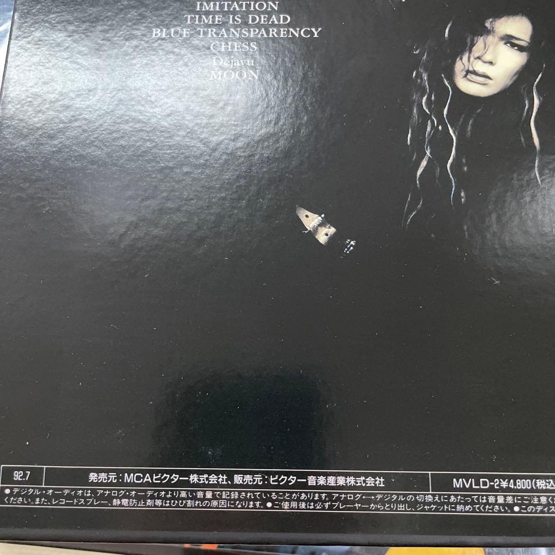 LUNA SEA image or real 美品レーザーディスク - メルカリ