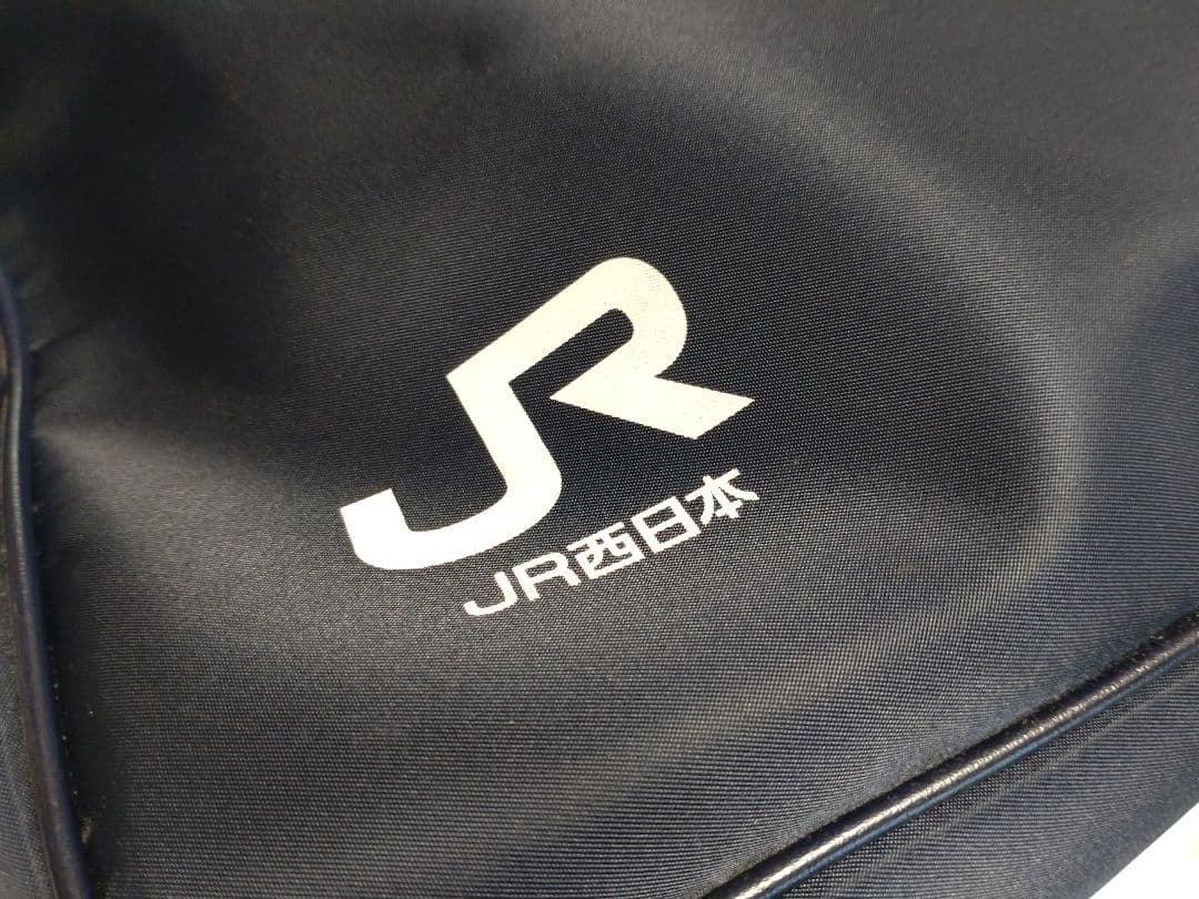 未使用】WESTJAPAN バッグ バック 乗務カバン 西日本