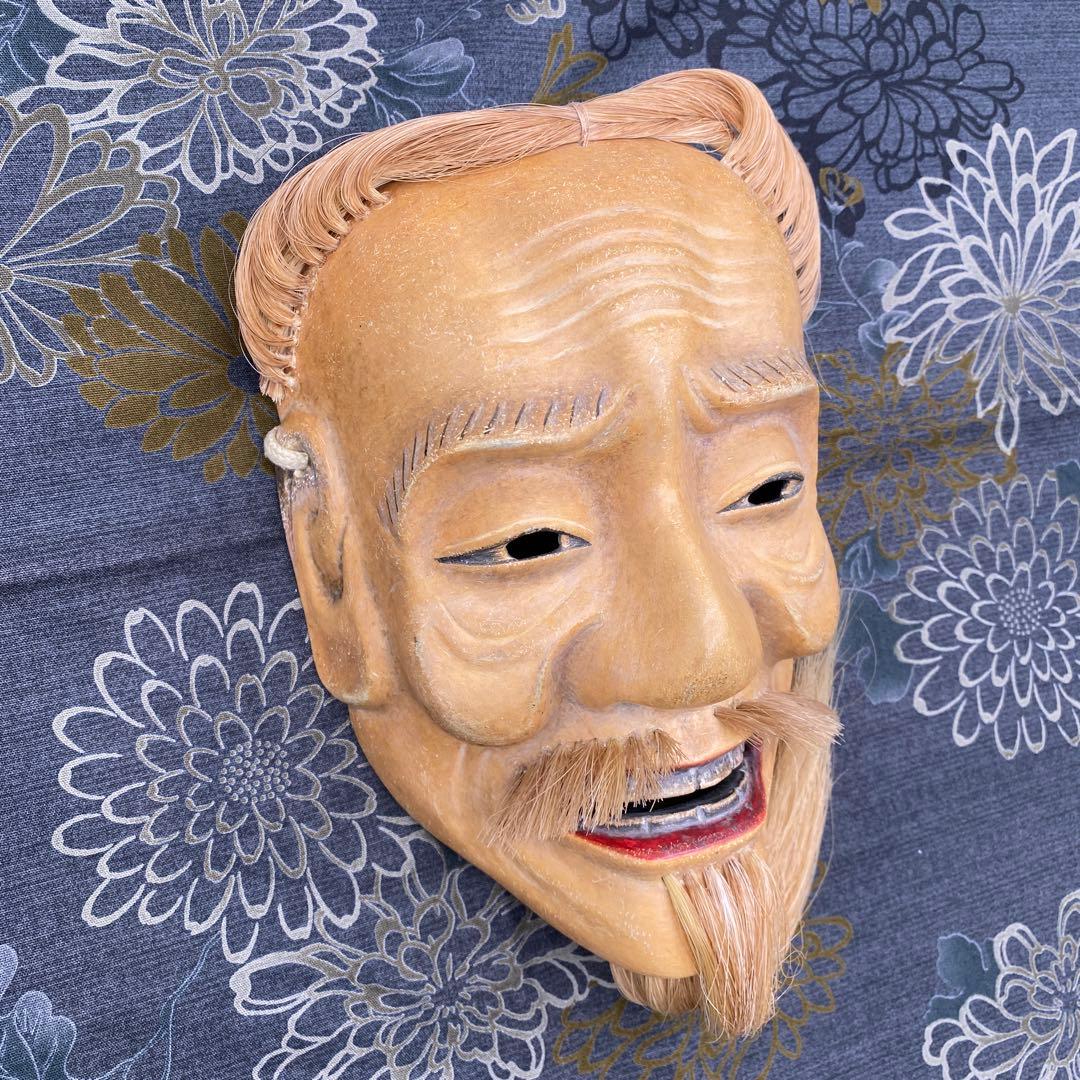 希少】【美術品】【伝統芸能】能面 笑尉 作者:辻高毅 先生 - メルカリ