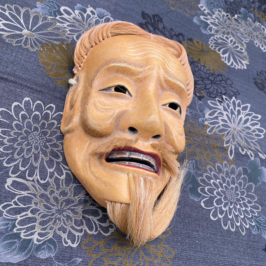 希少】【美術品】【伝統芸能】能面 笑尉 作者:辻高毅 先生 - メルカリ