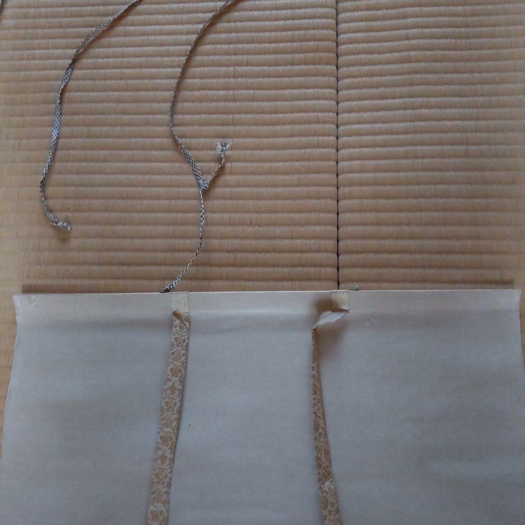 掛け軸 川崎小虎？ 笹に叭々鳥 ばらに雀 秋の月 3本