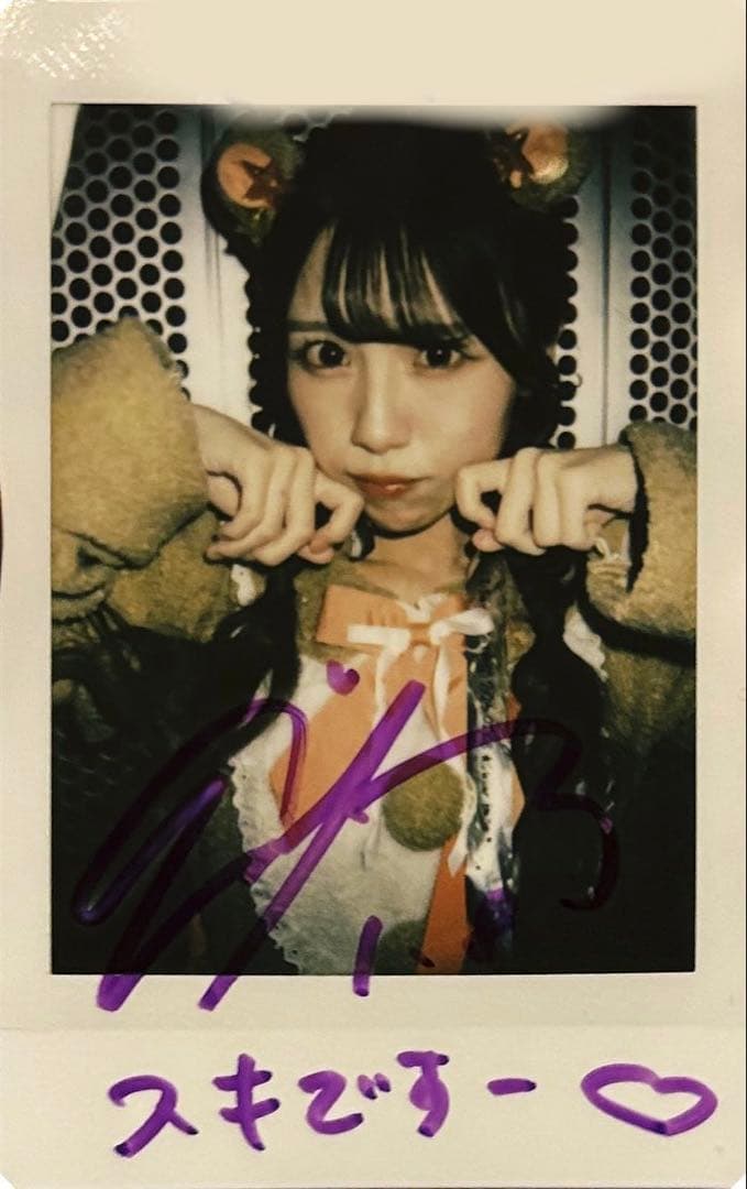 純嶺みき コメントチェキ 小熊まむ生誕祭 - メルカリ