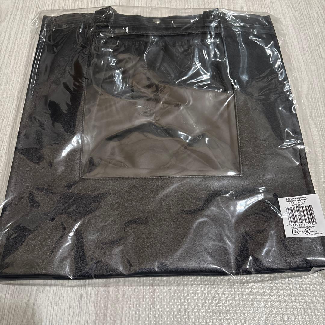 Ado 5th “Adotomy” 合皮トートバッグ - メルカリ