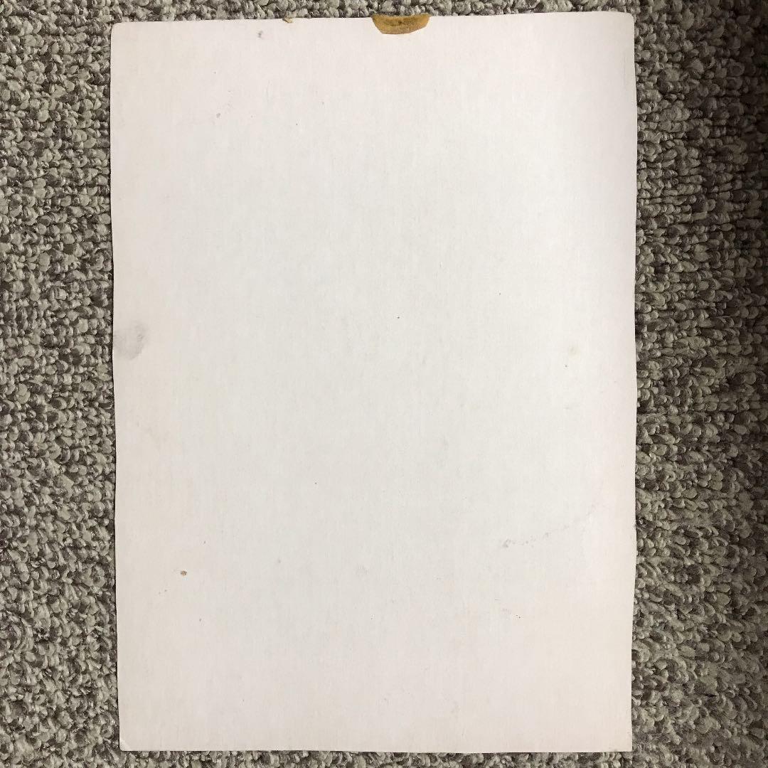 読売ジャイアンツプロ野球カード【当時物】昭和レア