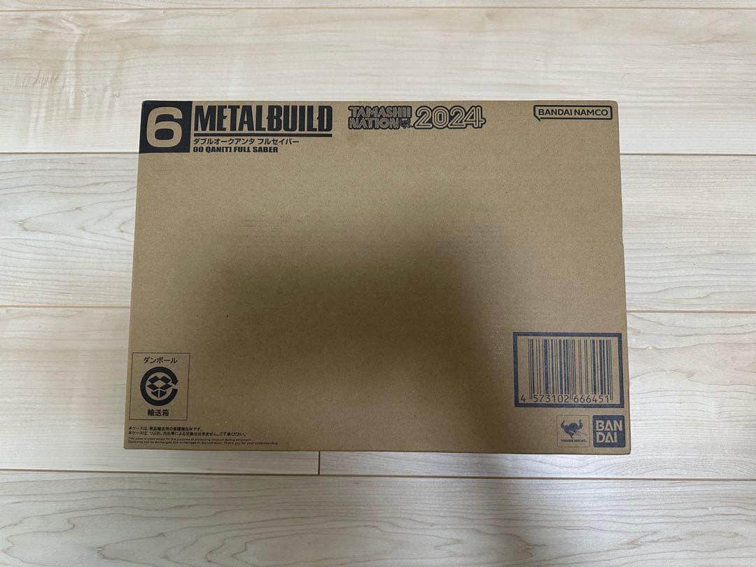 新品未開封　ガンダム　ダブルオークアンタ　フルセイバー　メタルビルド