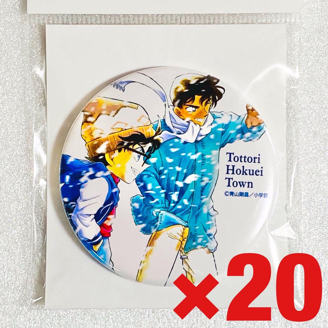 名探偵コナン 服部平次 缶バッジ アクリルスタンド グッズセット 纏め