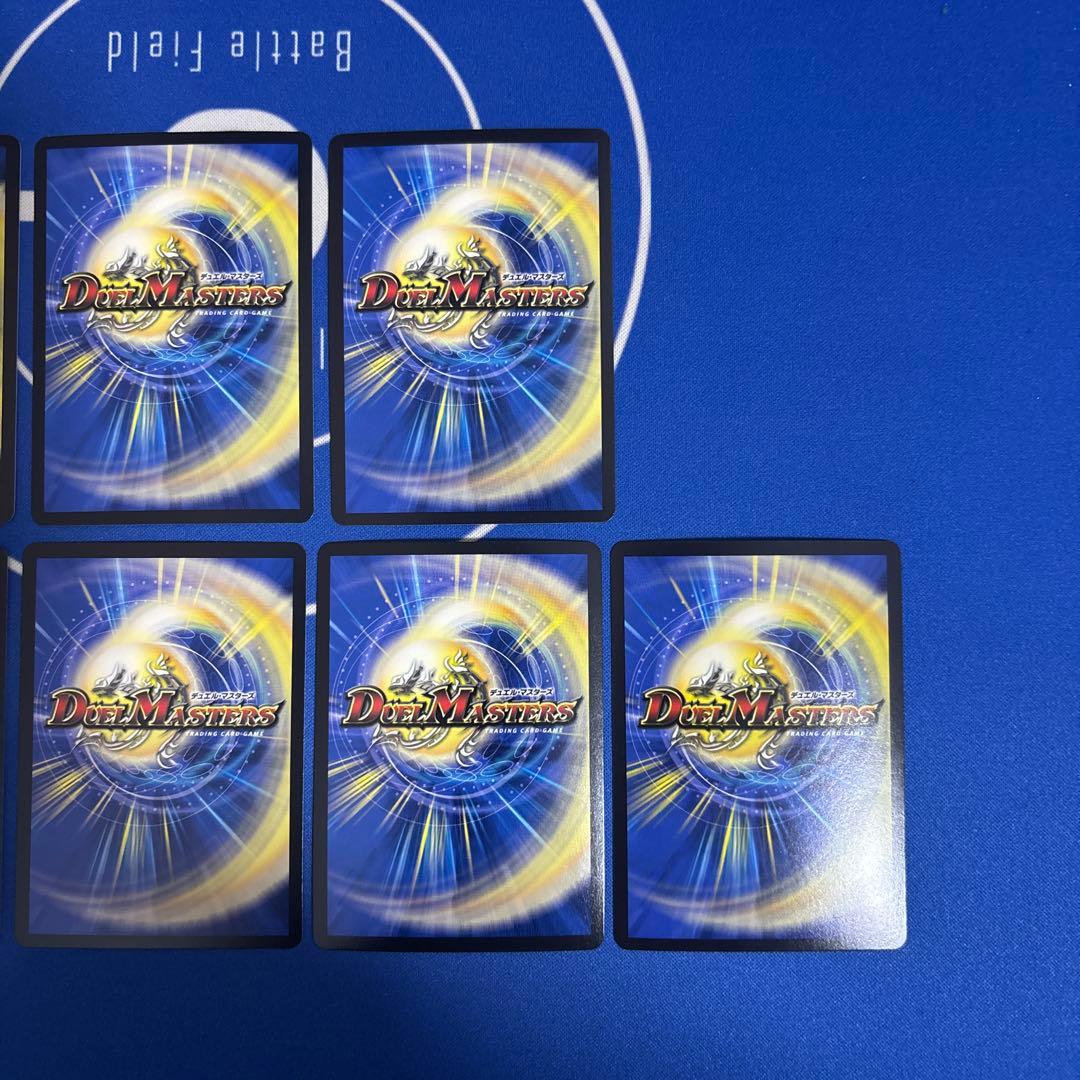 デュエルマスターズ 引退品 デッキ2個 など