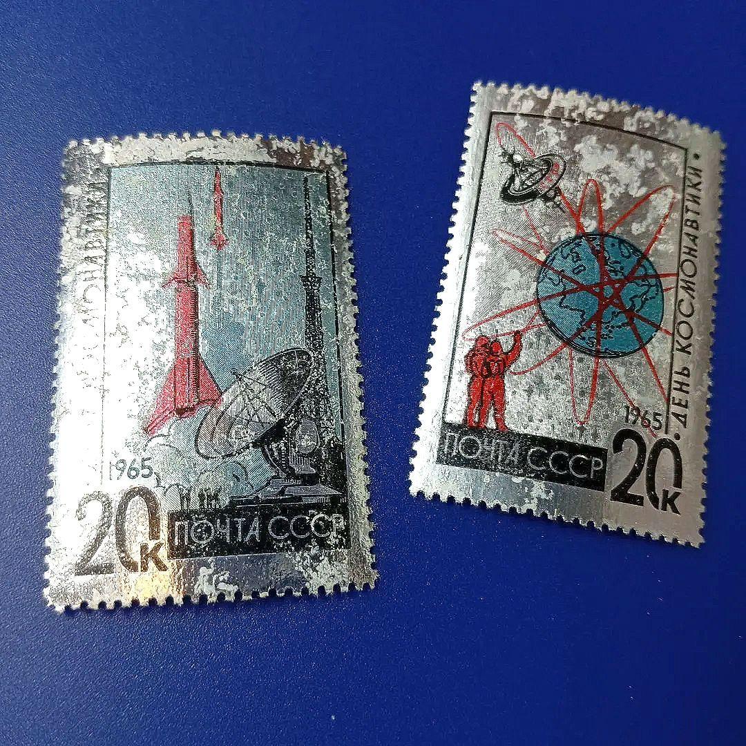8864 外国切手 旧ソ連 1961年 宇宙開発 3種アルミ箔切手 レア 難有