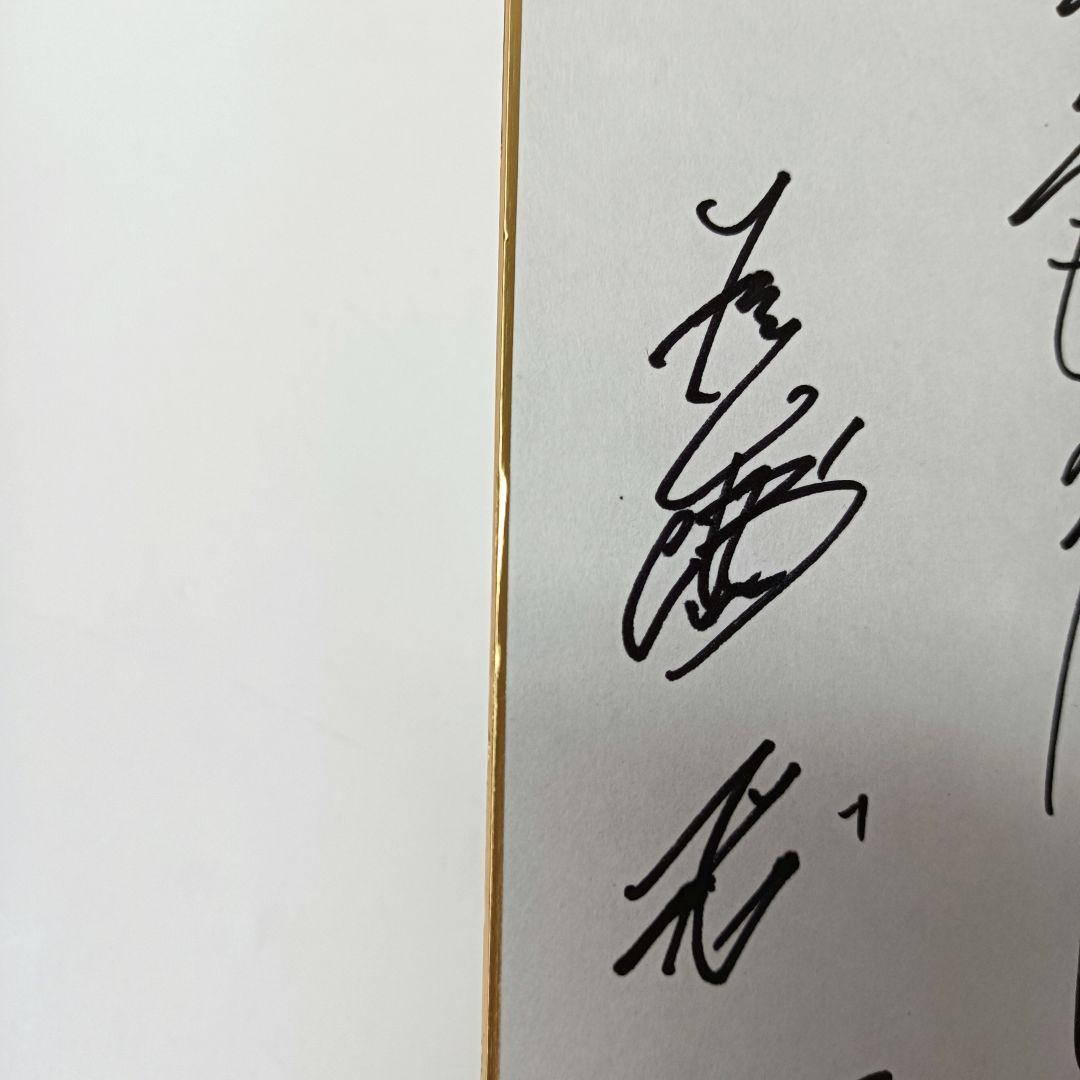 60.長嶋茂雄　座右の銘「野球というスポーツは人生そのものだ」サイン色紙　額入り