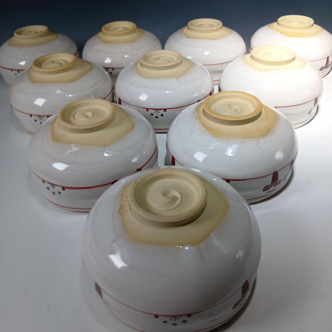 茶道具 赤膚山 (昭山造)奈良絵 数茶碗 10客 共箱