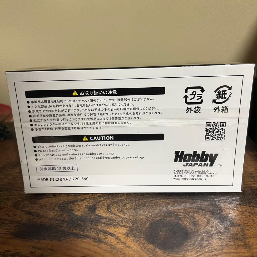 ホビージャパン 1/43 VEZEL プレミアムサンライトホワイトパールヴェゼル