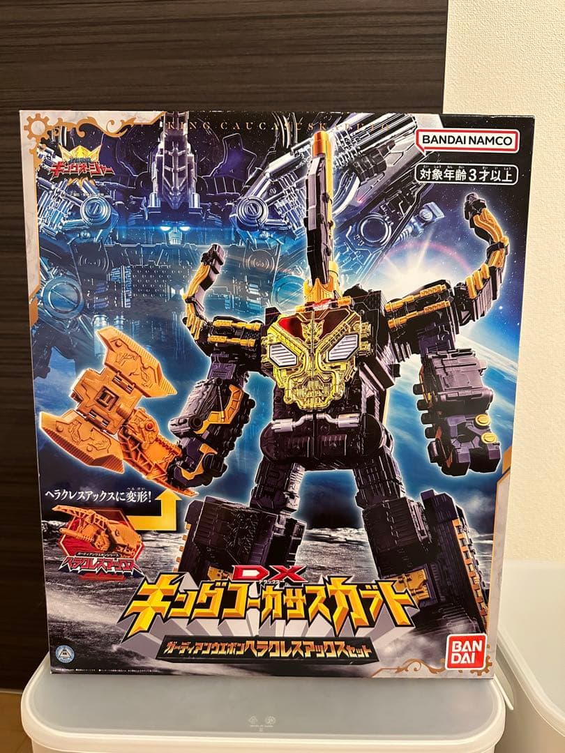 限定DXゴットキングオージャーセット　『新品未開封』王様戦隊キングオージーャー