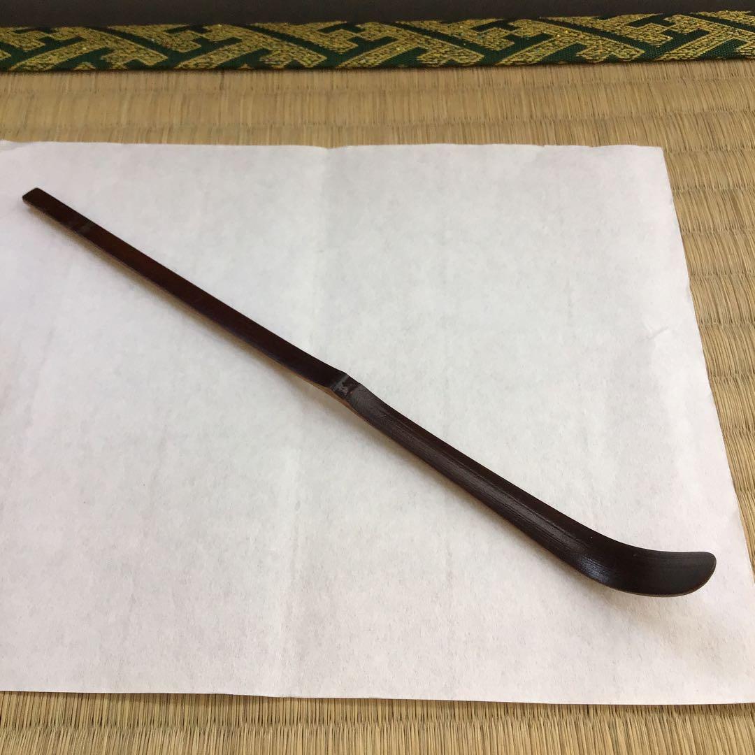 茶杓 - 茶道具販売 栗林園 茶道具￼宝暦年代古竹茶杓 銘:花衣 宗春