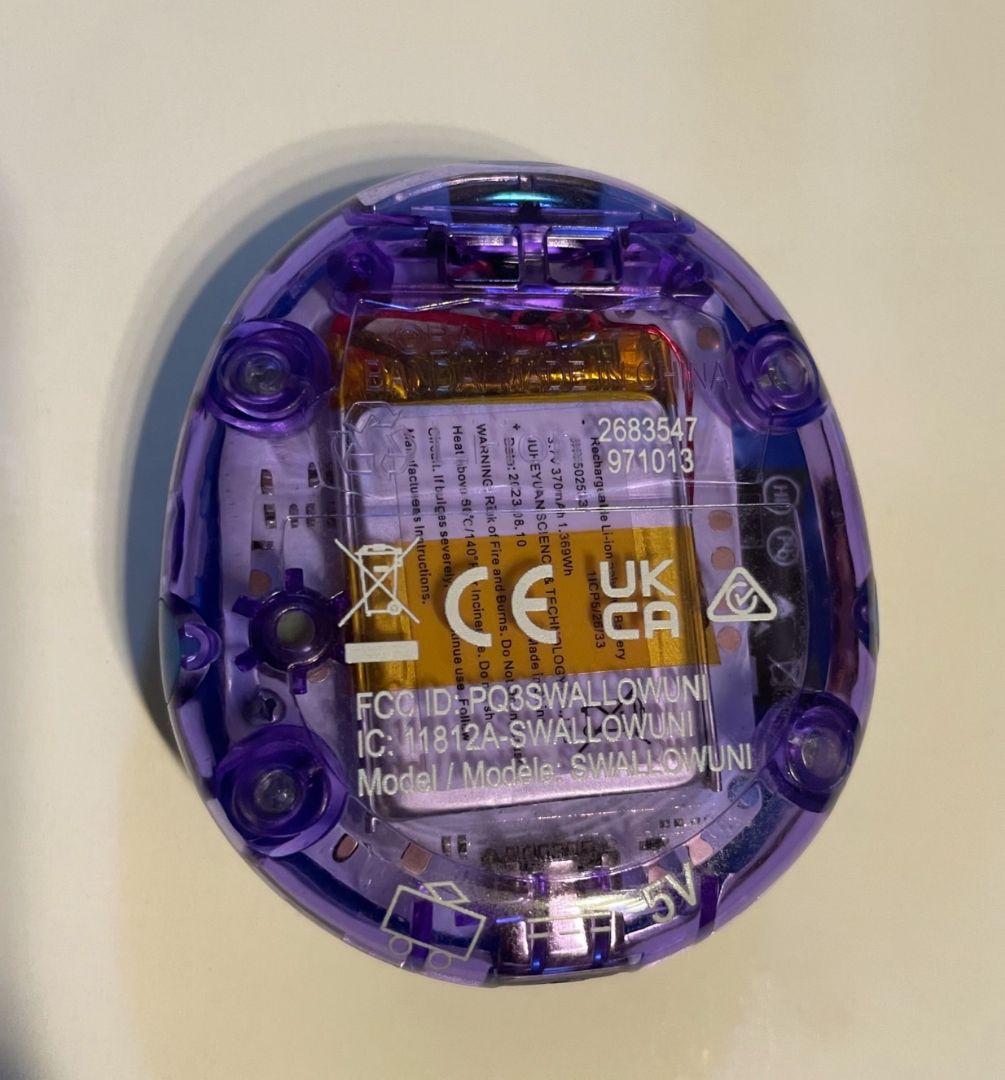 たまごっち ユニ Uni 期間限定配布アイテム入り 水色