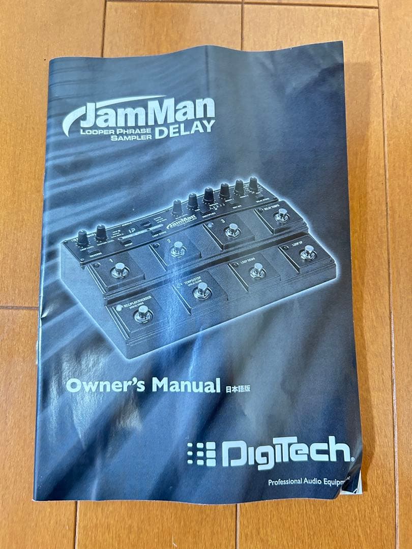 DigiTech JamMan DELAY３点セット