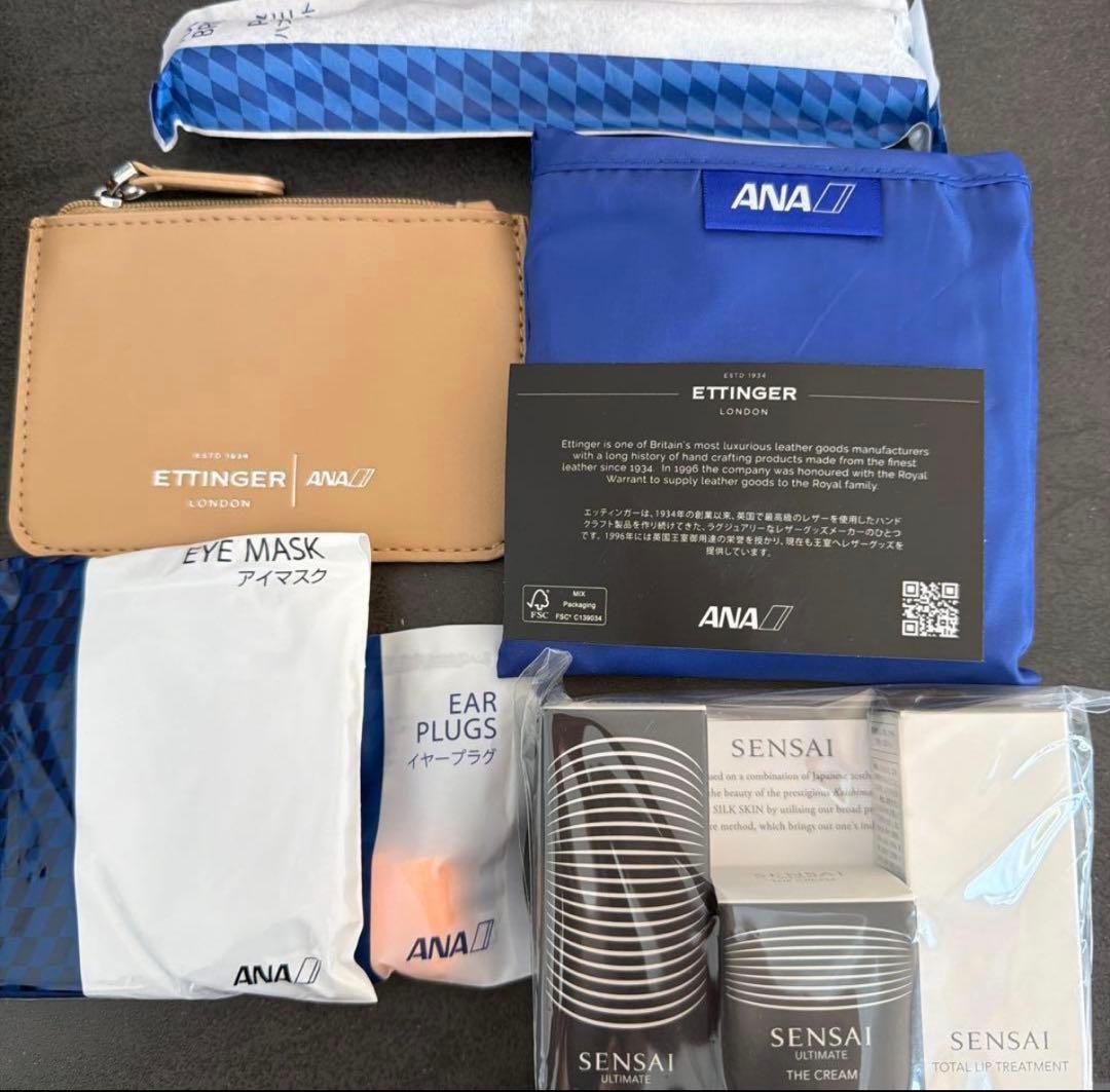 ファーストクラス ETTINGER トラベル アメニティ ポーチ ANA ハワイ