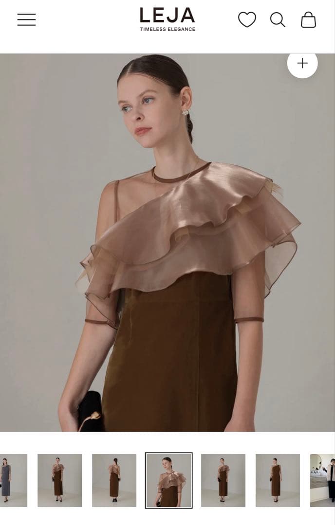 LEJA】アシンメトリーティアードフリル3WAYベロアドレス