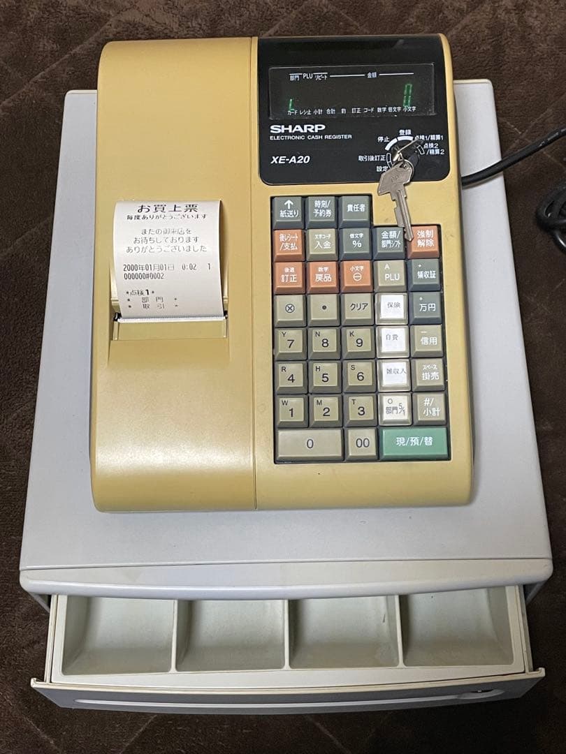 Sharp シャープ 電子レジスタ XE-A20 SHARP XE-A20 レジスター A4