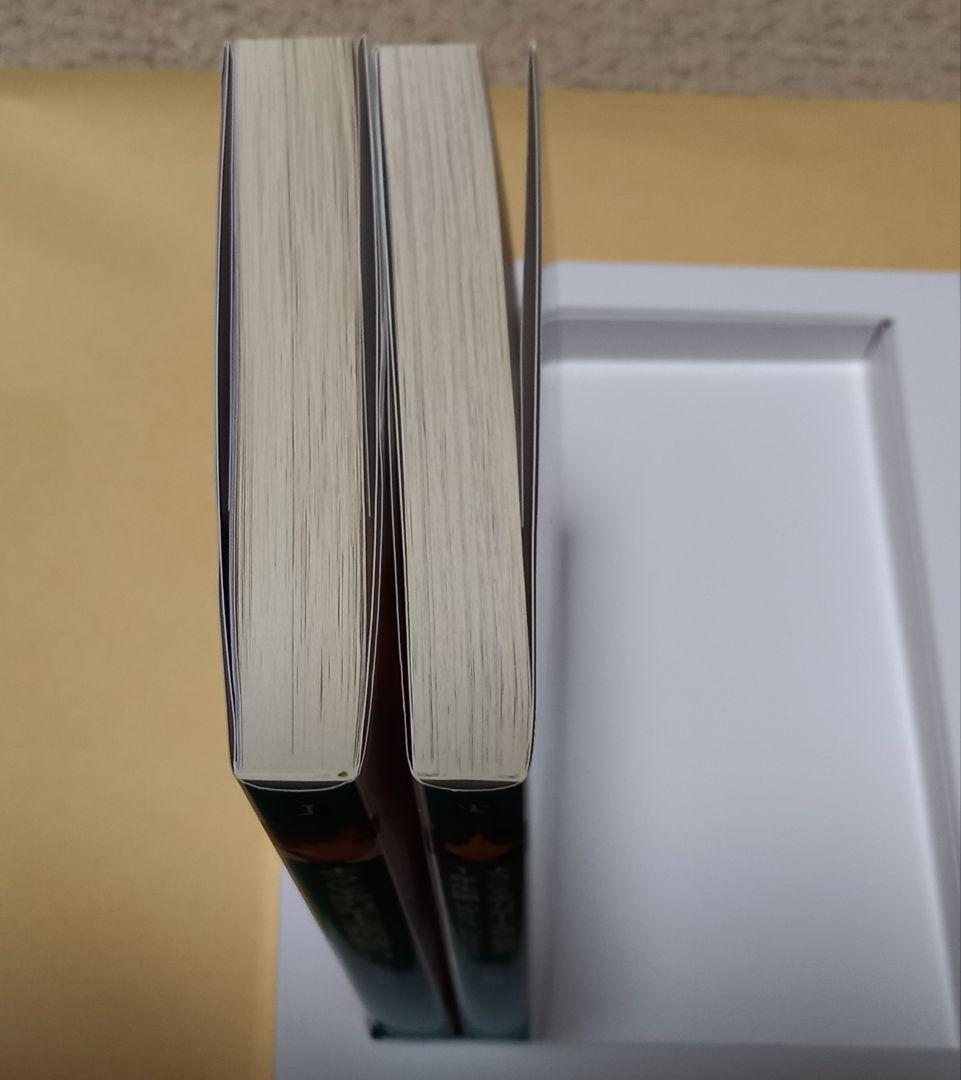 ようこそ実力至上主義の教室へ 0巻＆1年生編 Short Stories