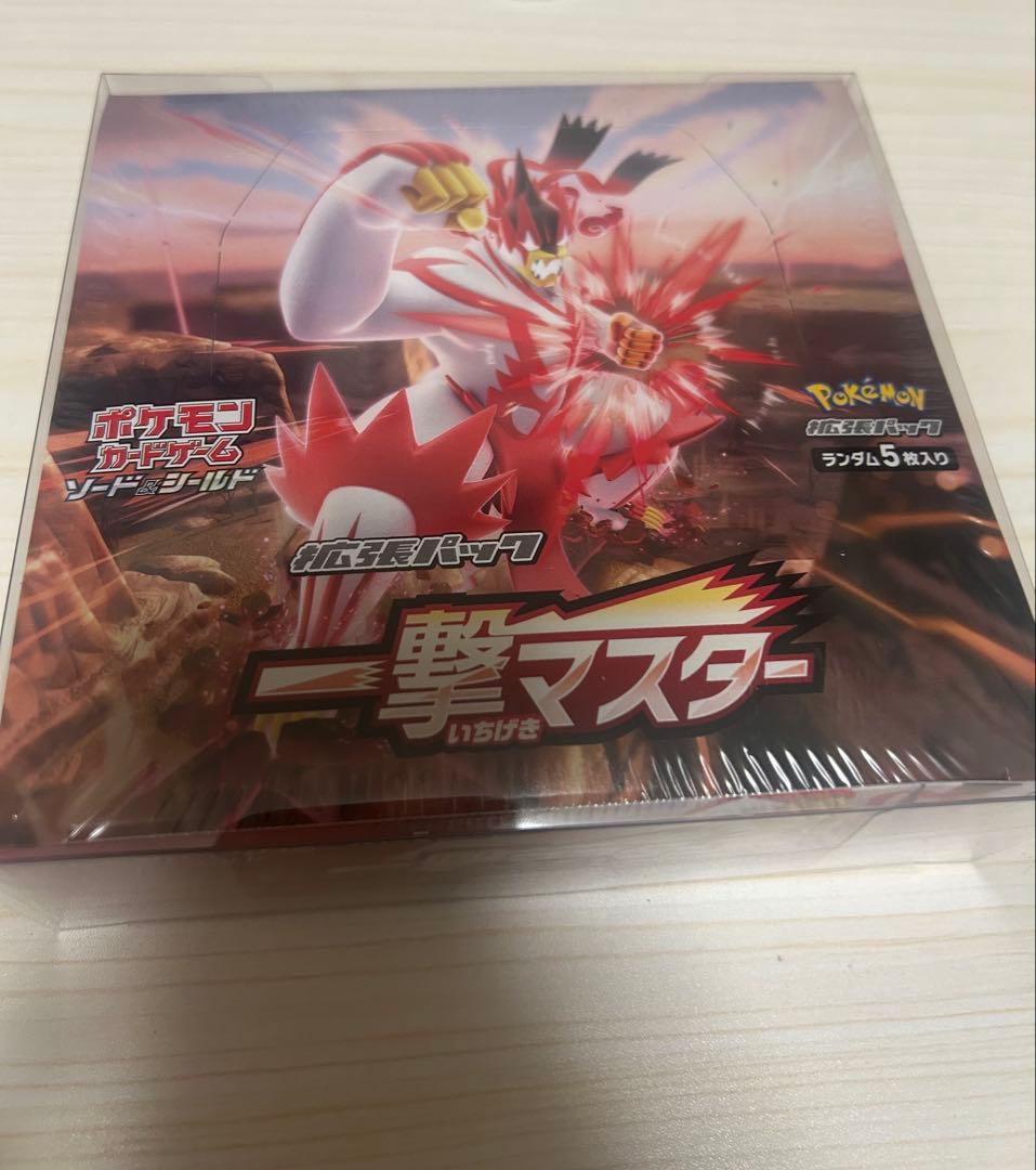 【未開封】 ポケモンカード　一撃マスター　BOX シュリンク付き