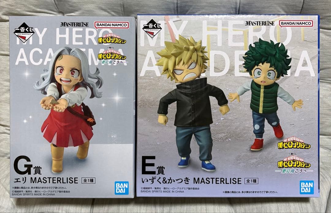 僕のヒーローアカデミア一番くじ いずく&かつき エリ
